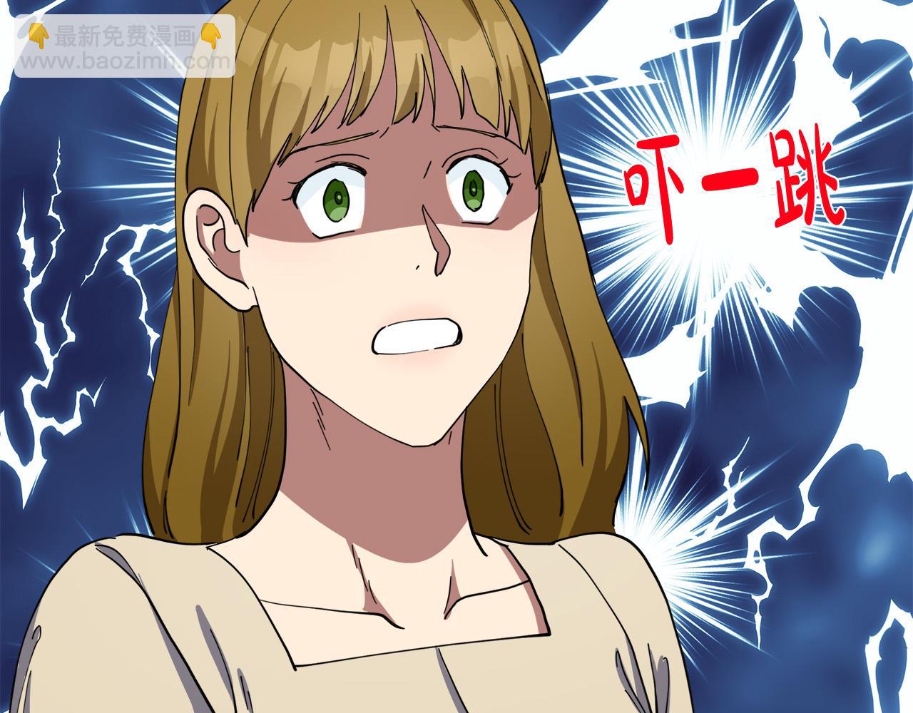 第68话 大公发怒115