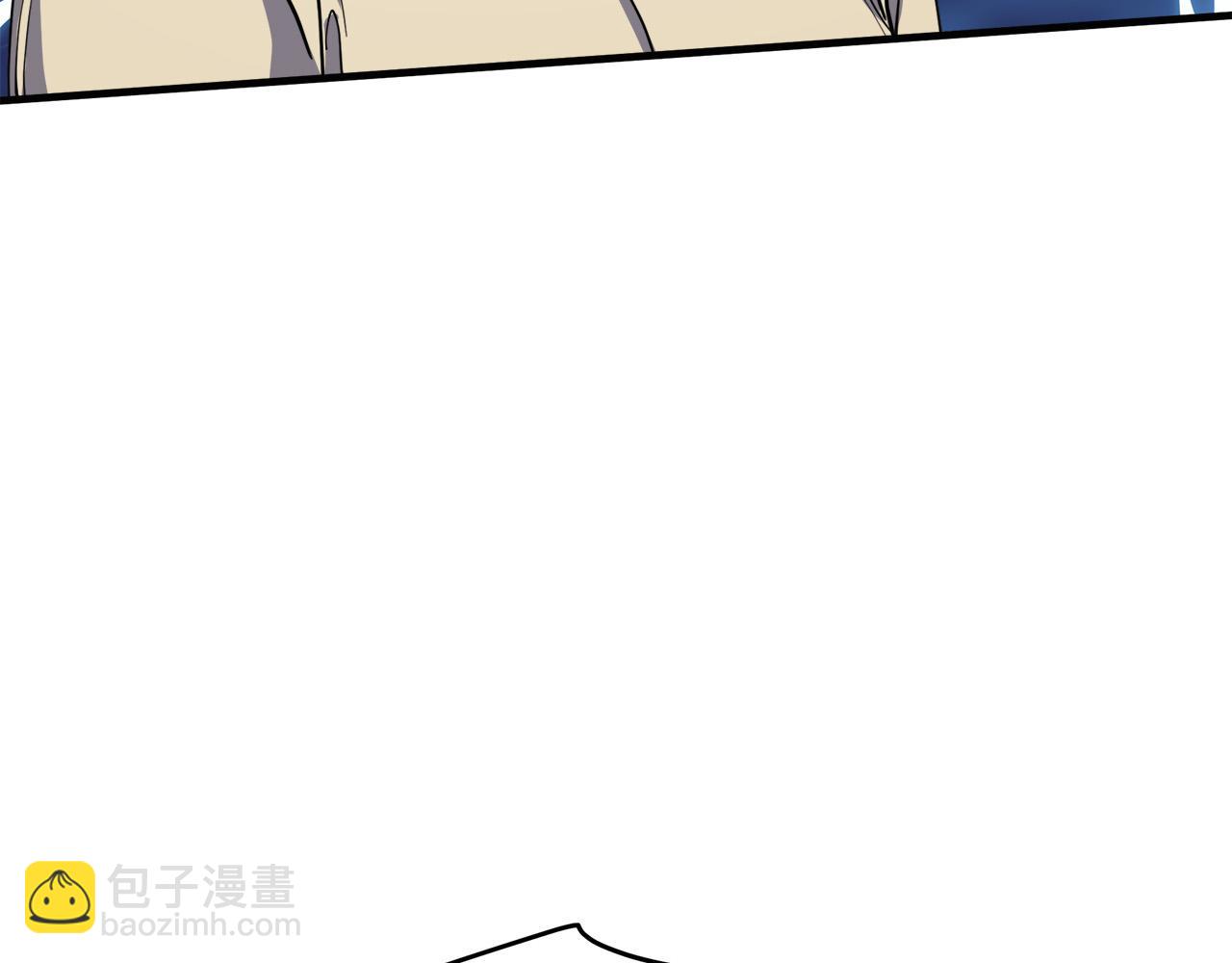 第68话 大公发怒116