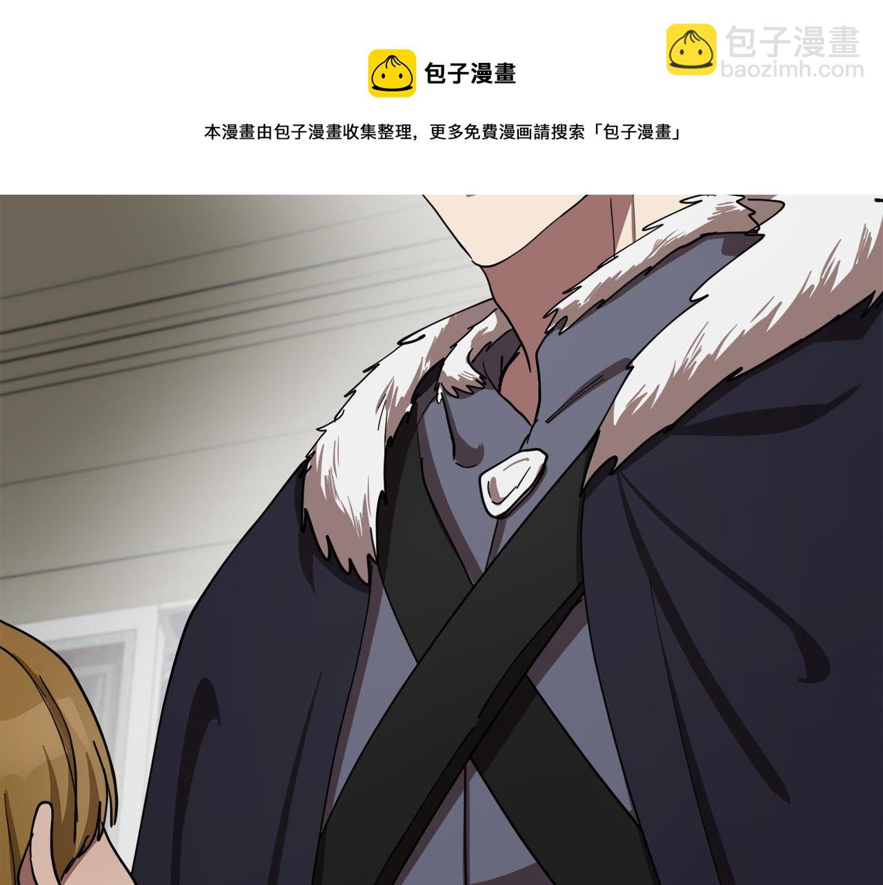 第68话 大公发怒118