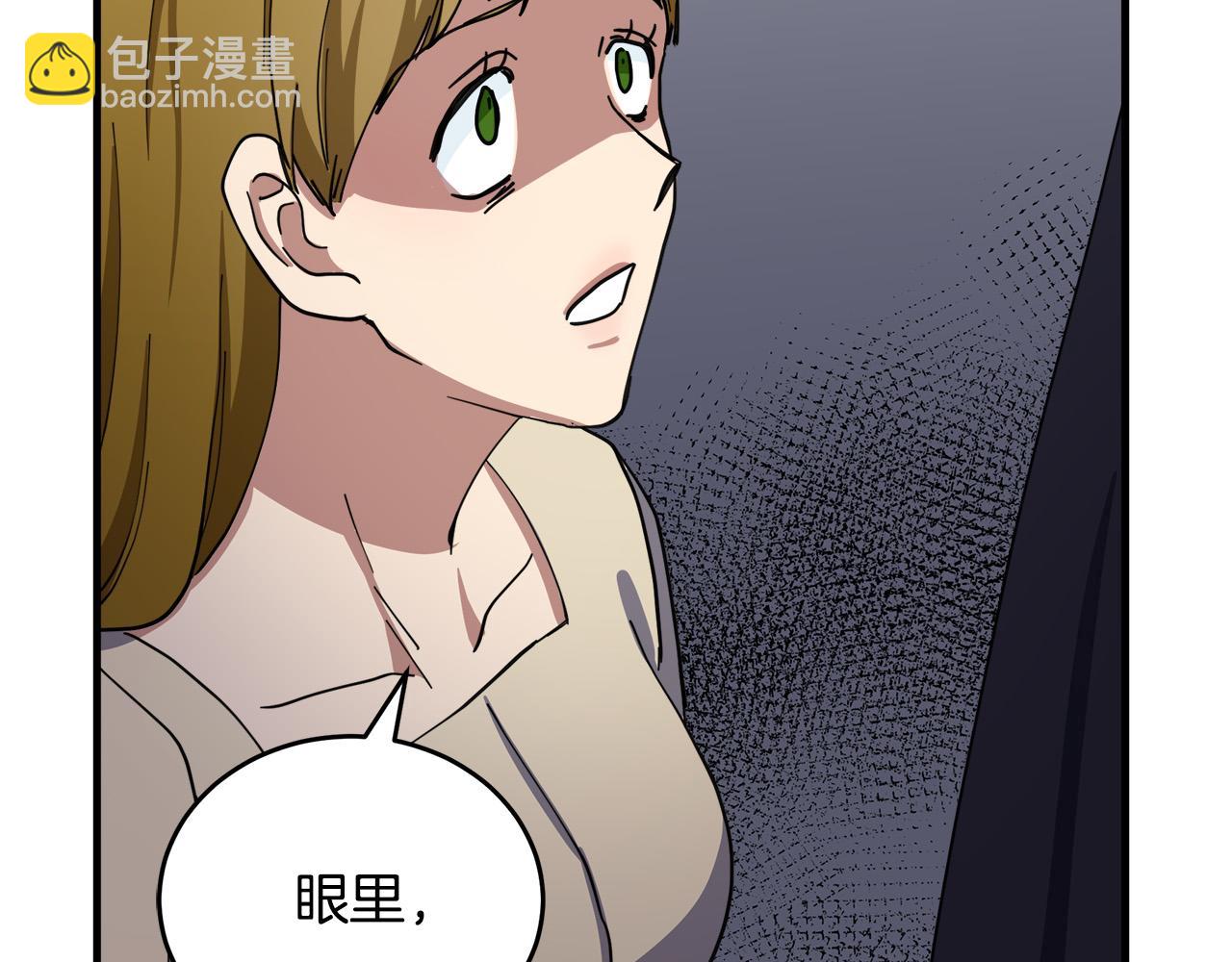 第68话 大公发怒122