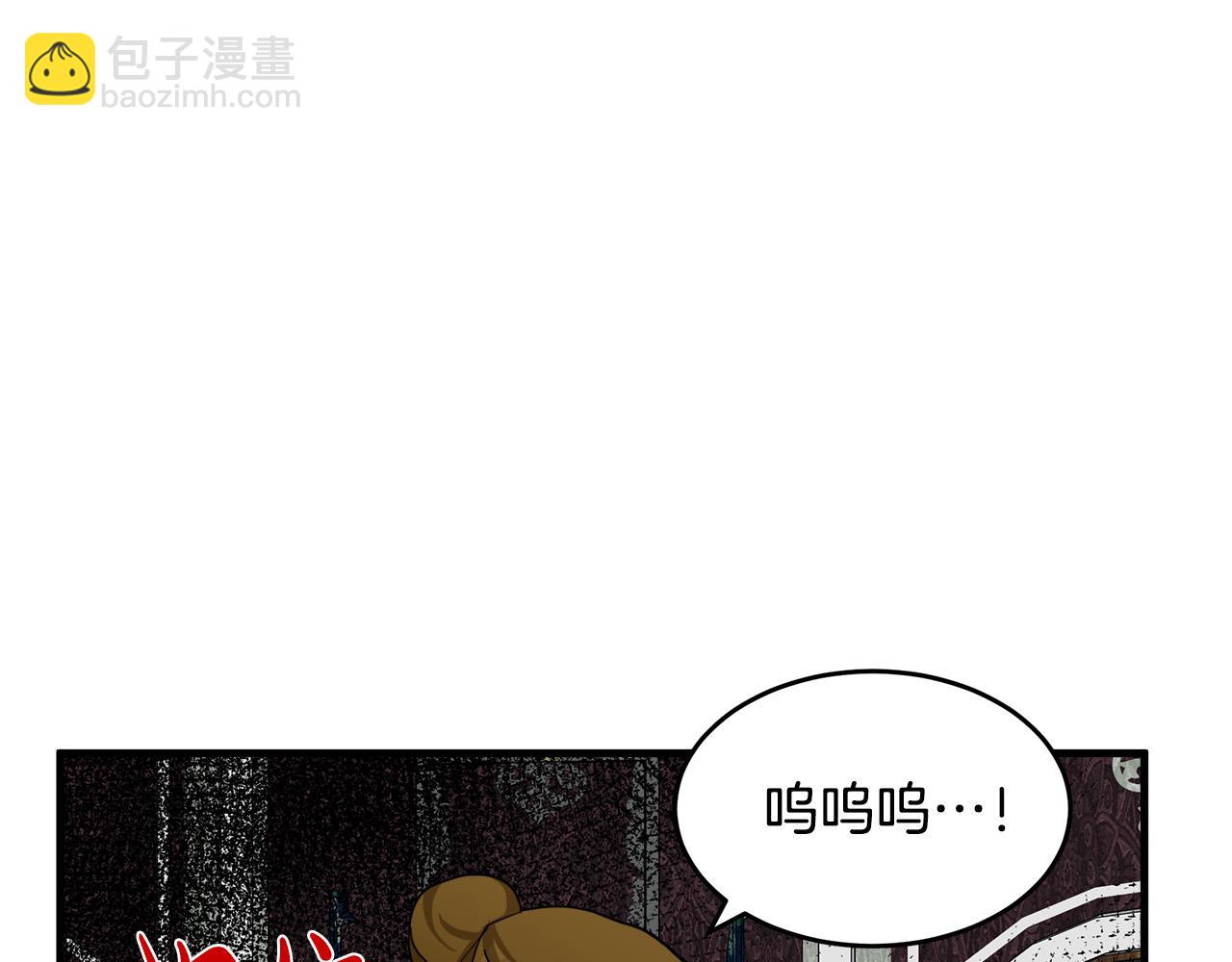第68话 大公发怒146