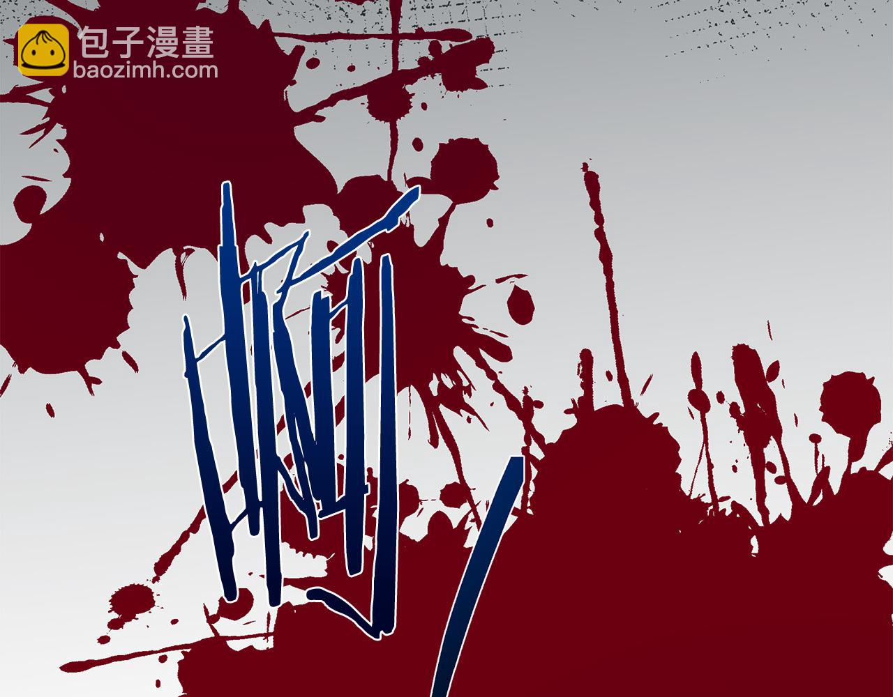 第68话 大公发怒177