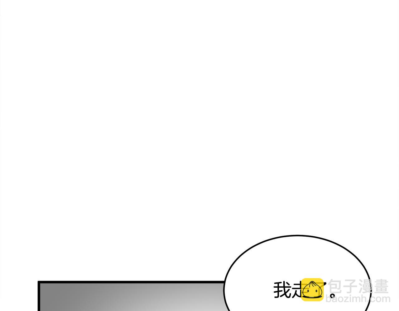 第68话 大公发怒195