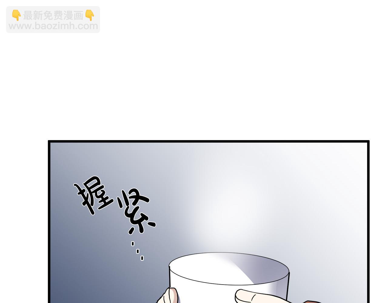 第68话 大公发怒231