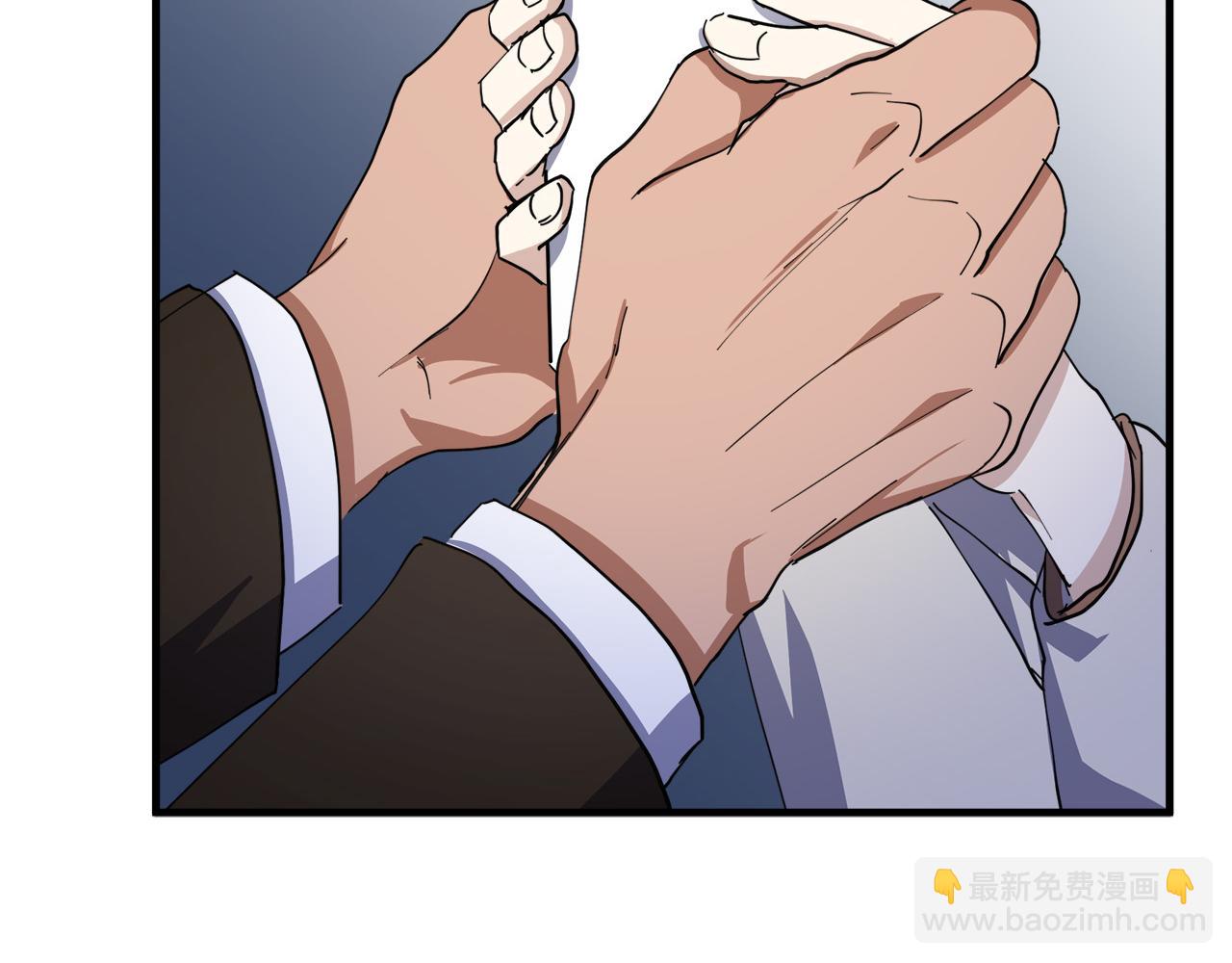 第68话 大公发怒232