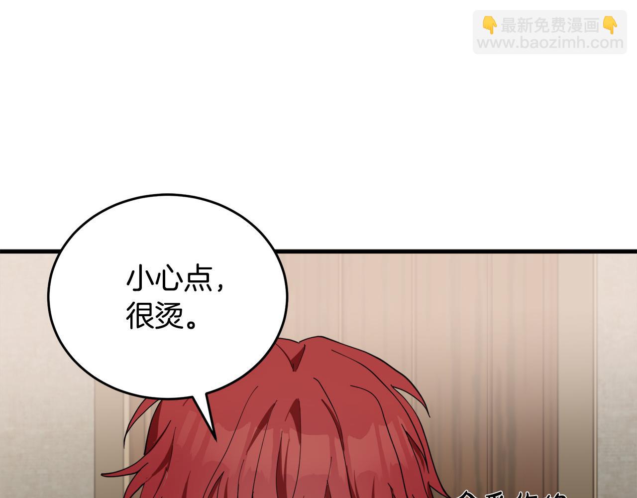 第68话 大公发怒233