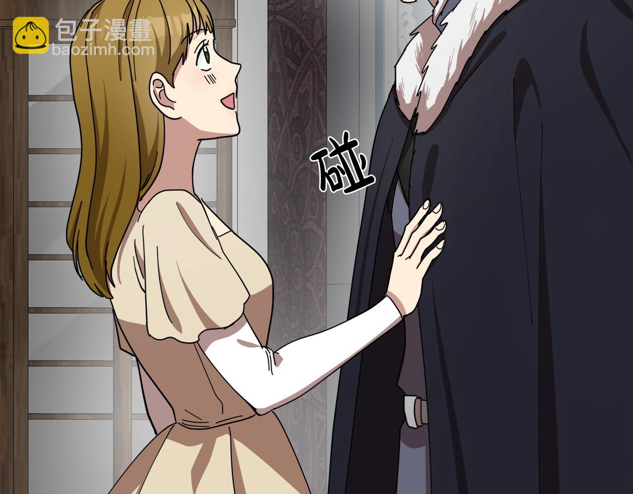 第68话 大公发怒34