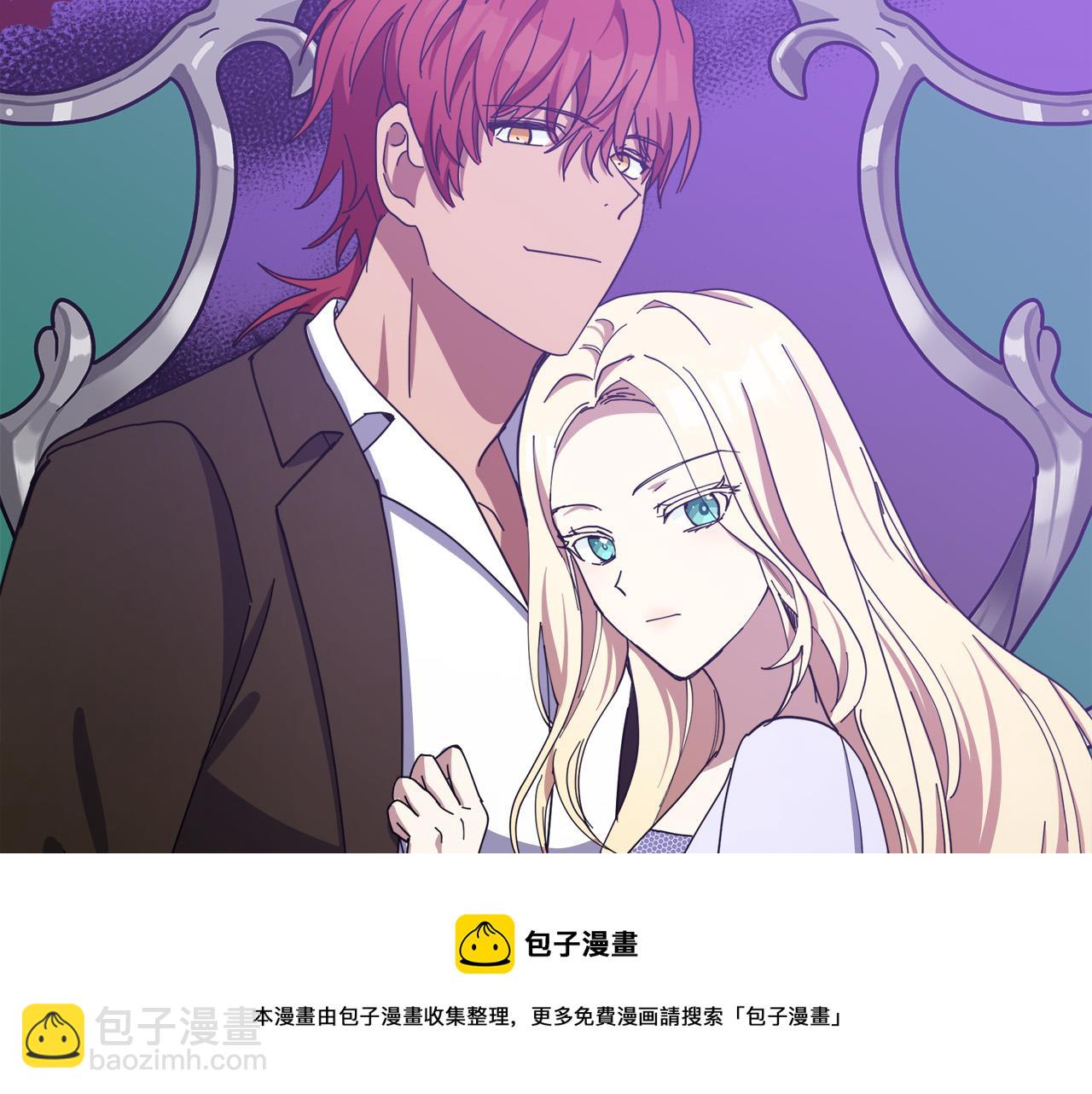 第68话 大公发怒40
