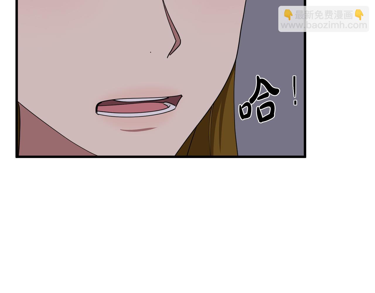 第68话 大公发怒44