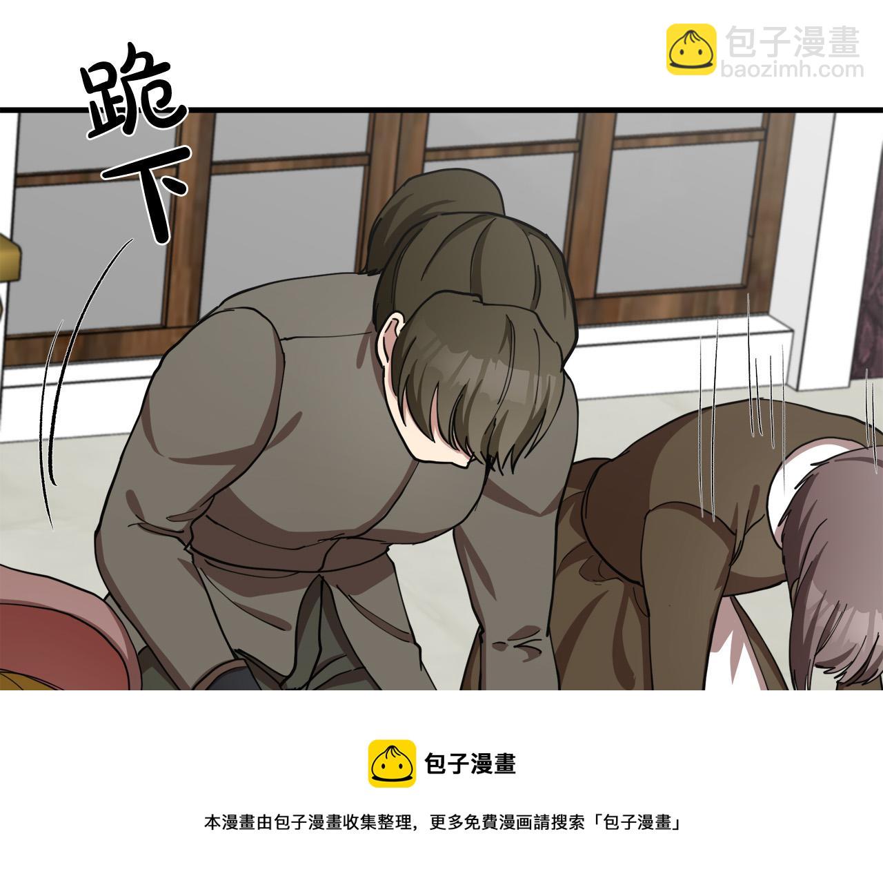 第68话 大公发怒64