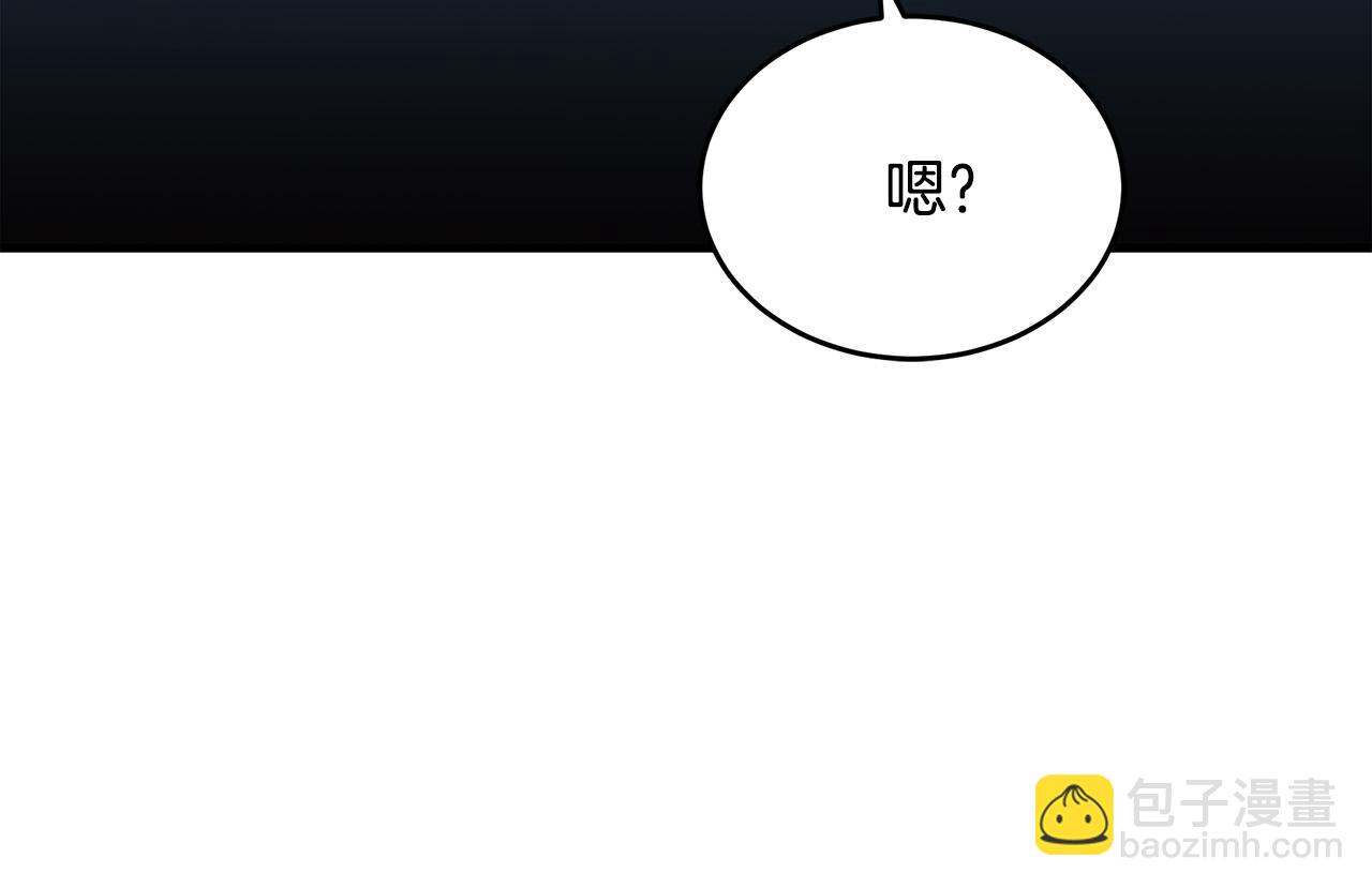 第68话 大公发怒71