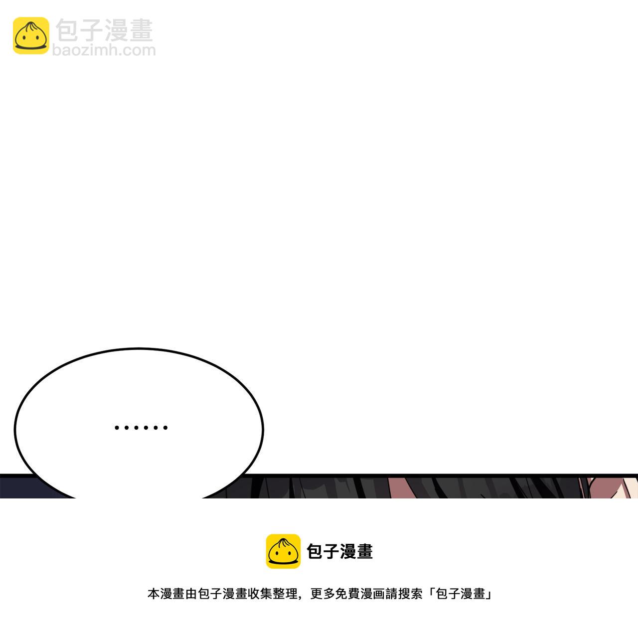 第68话 大公发怒74