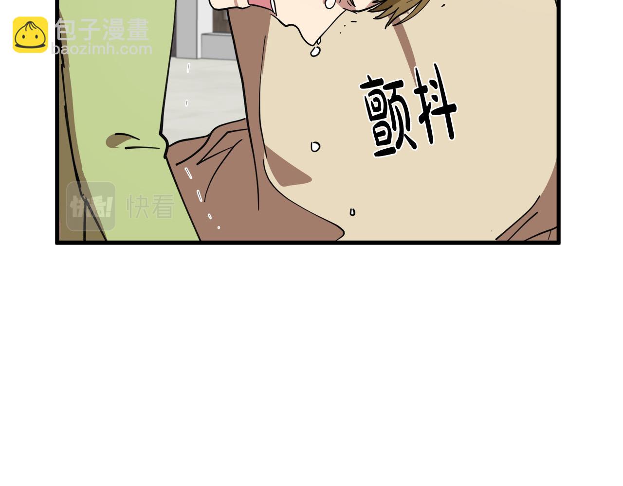 第68话 大公发怒80