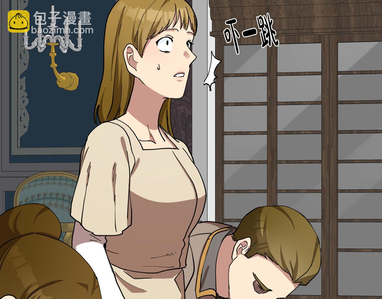 第68话 大公发怒96