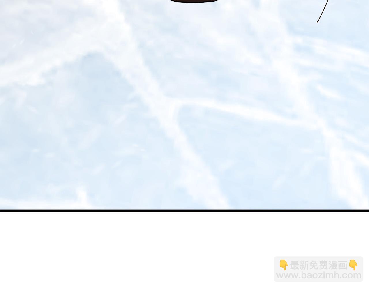 第69话 做我的人吧11