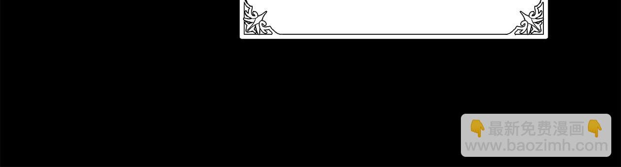 第69话 做我的人吧131
