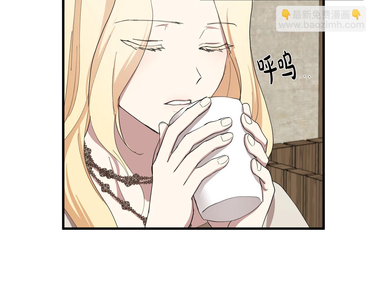 第69话 做我的人吧134