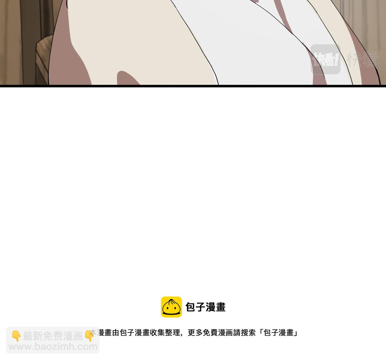 第69话 做我的人吧138