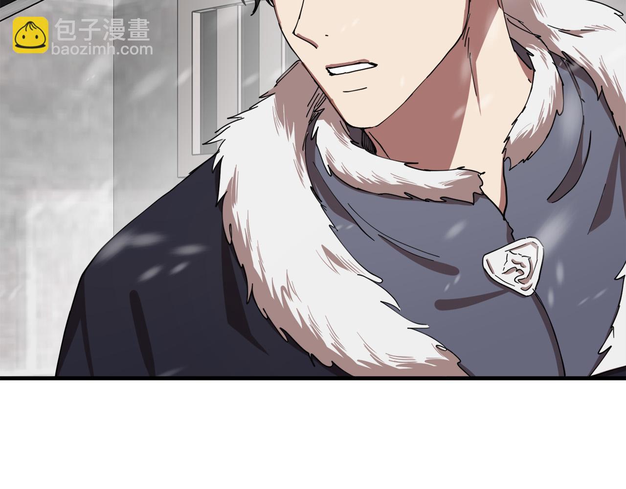 第69话 做我的人吧14