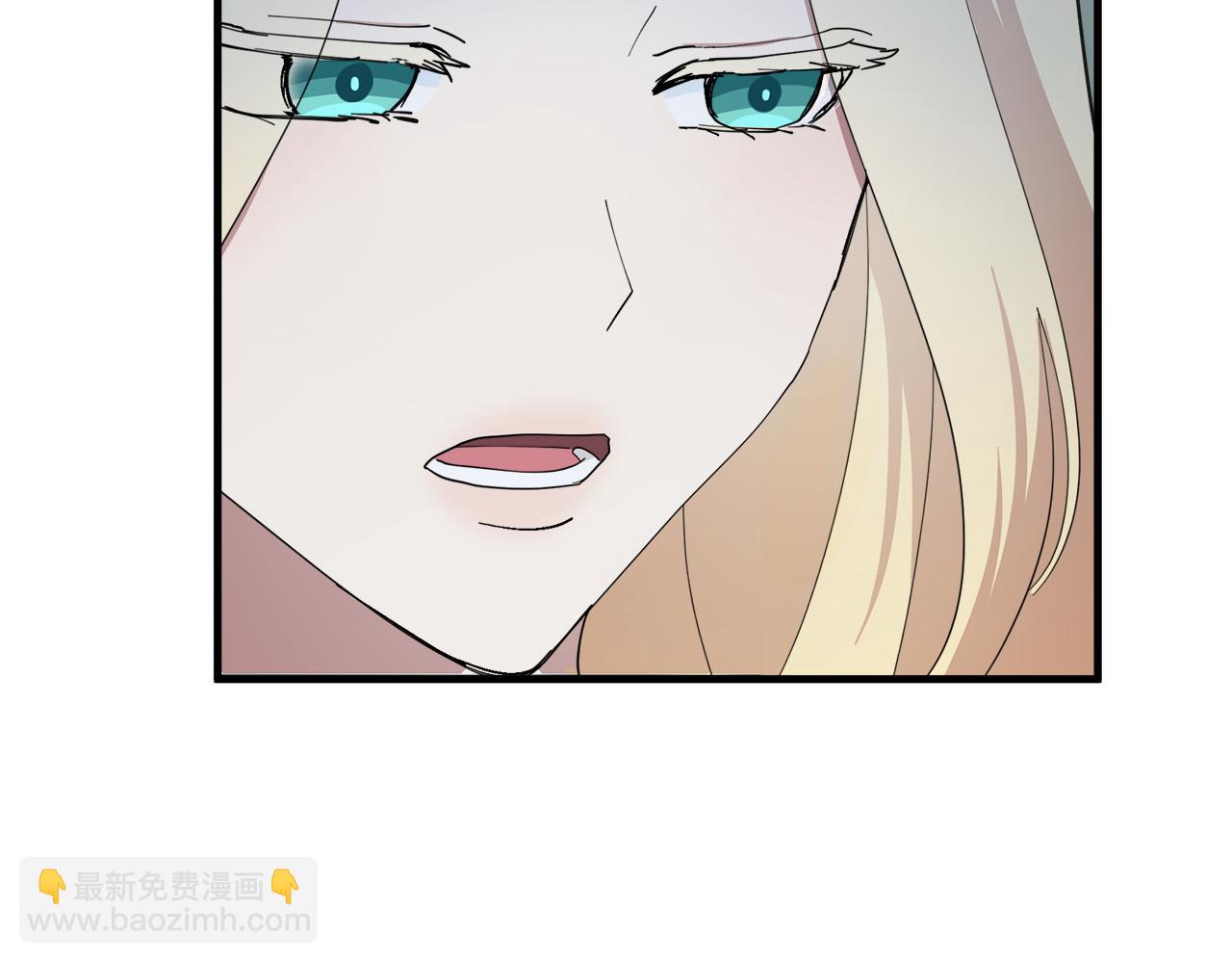 第69话 做我的人吧149
