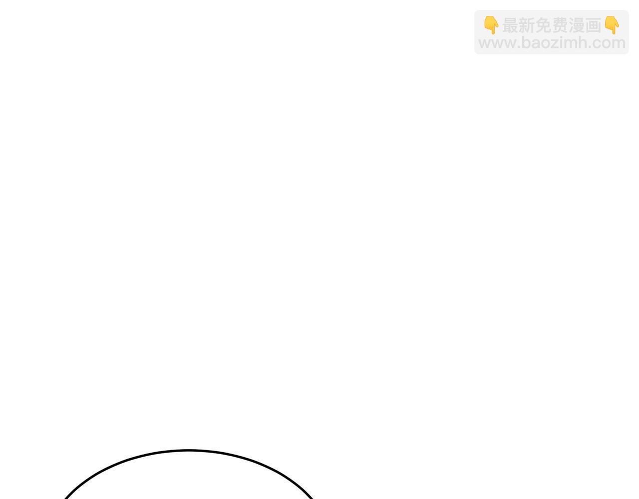 第69话 做我的人吧15
