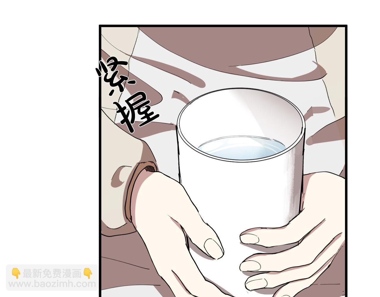 第69话 做我的人吧173