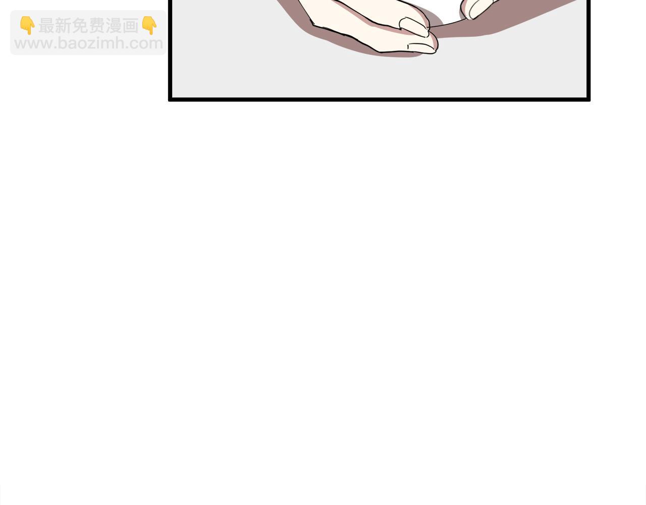 第69话 做我的人吧174