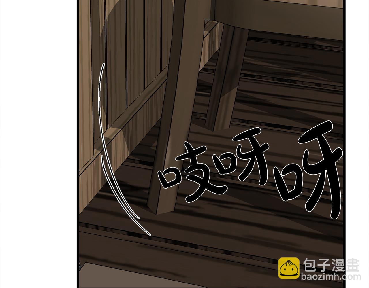 第69话 做我的人吧178