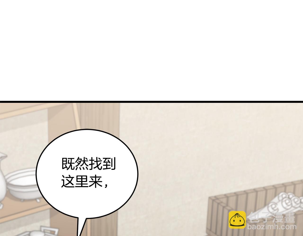 第69话 做我的人吧180