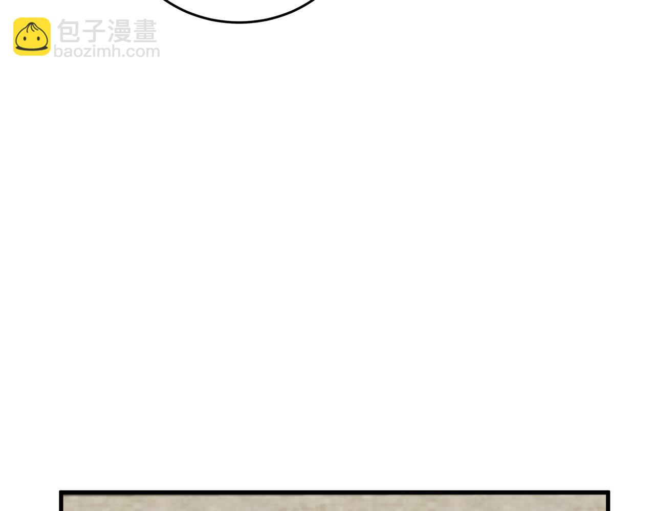 第69话 做我的人吧183
