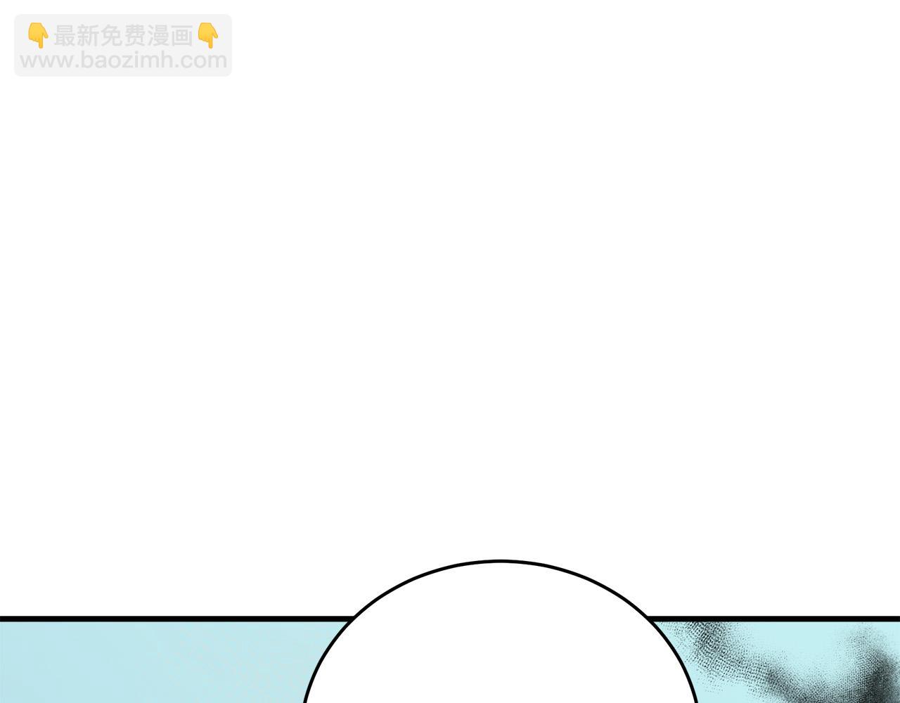 第69话 做我的人吧199