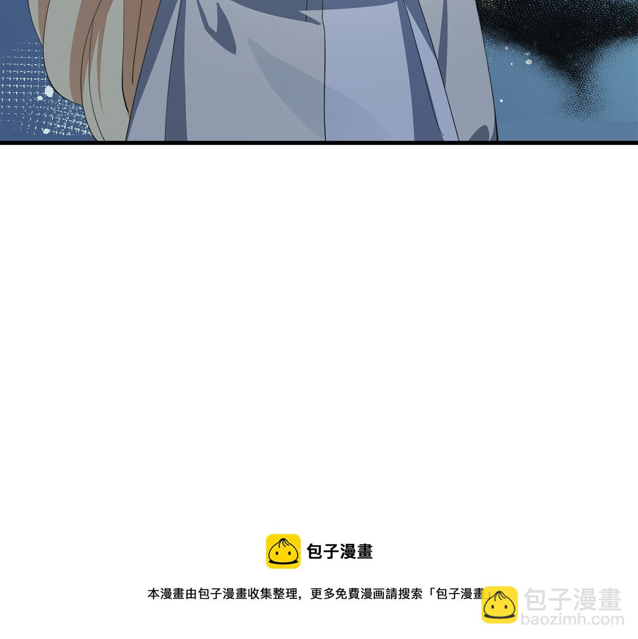 第69话 做我的人吧202