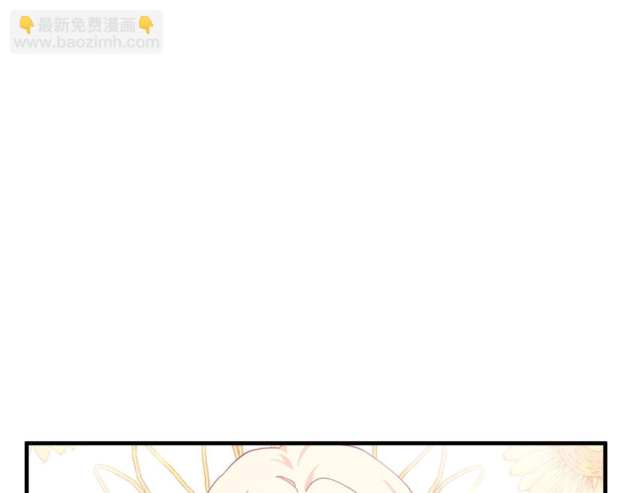 第69话 做我的人吧21