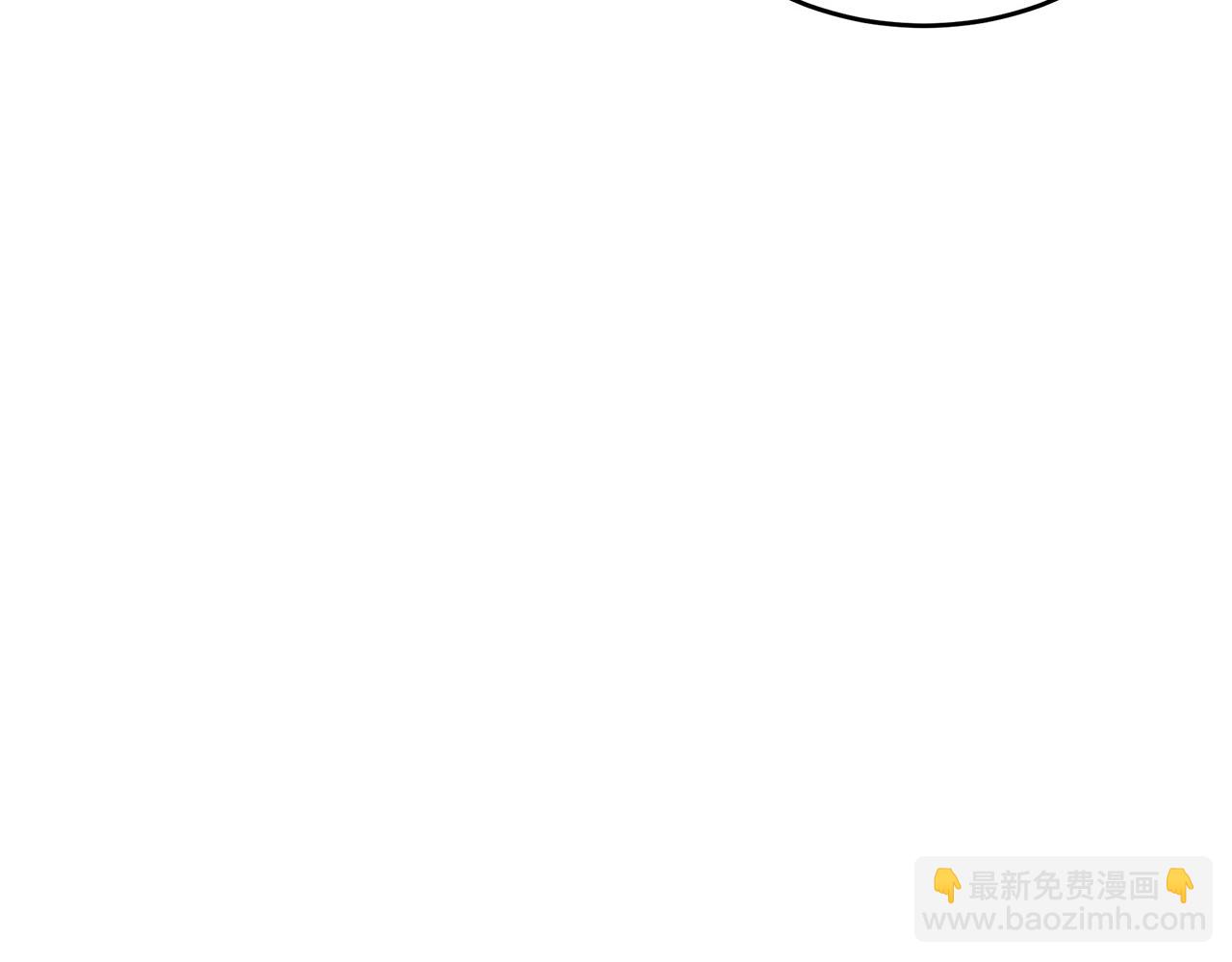 第69话 做我的人吧210