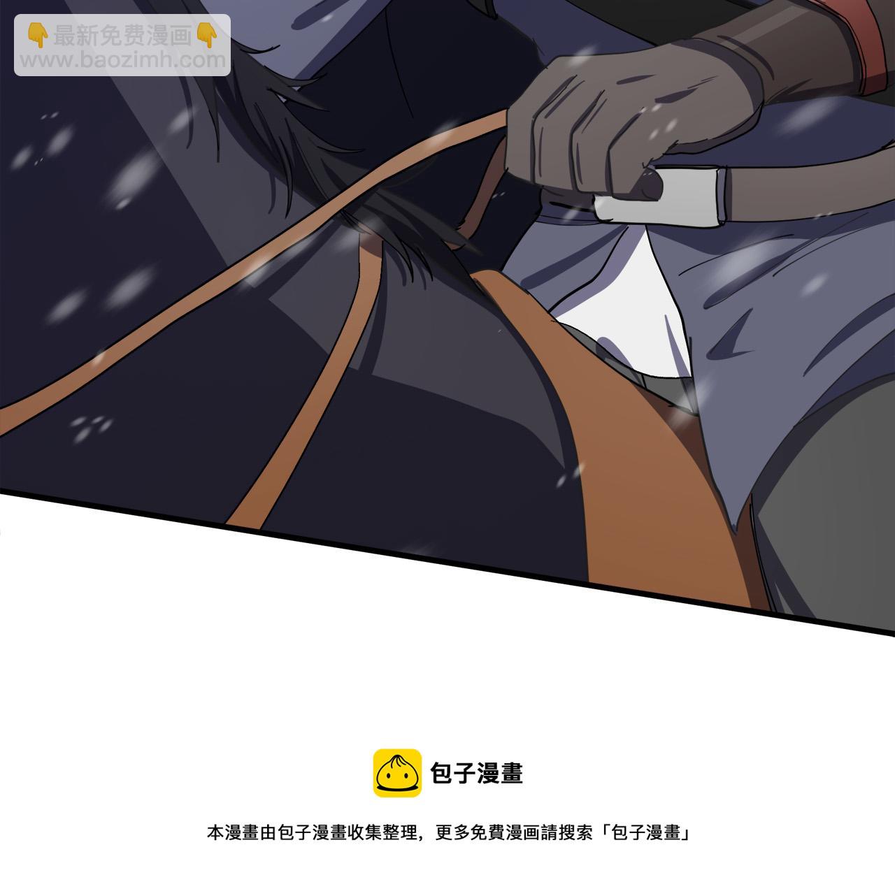 第69话 做我的人吧40