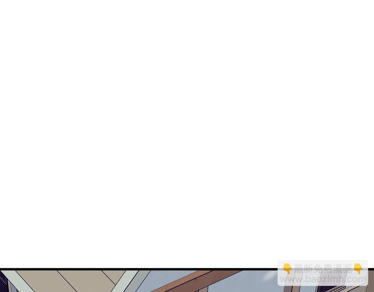 第69话 做我的人吧53