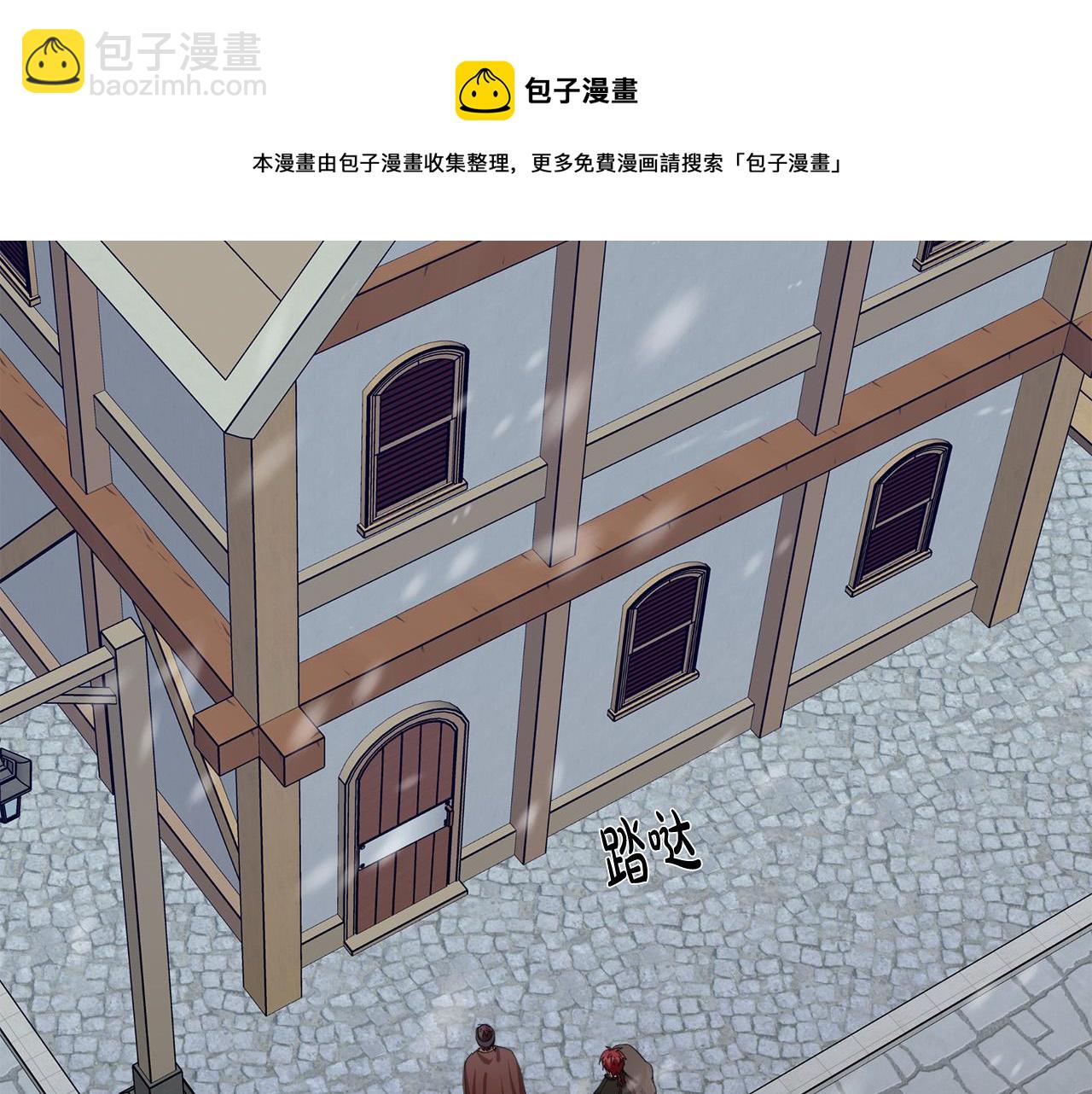 第69话 做我的人吧54