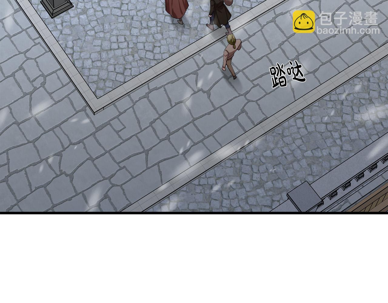 第69话 做我的人吧55