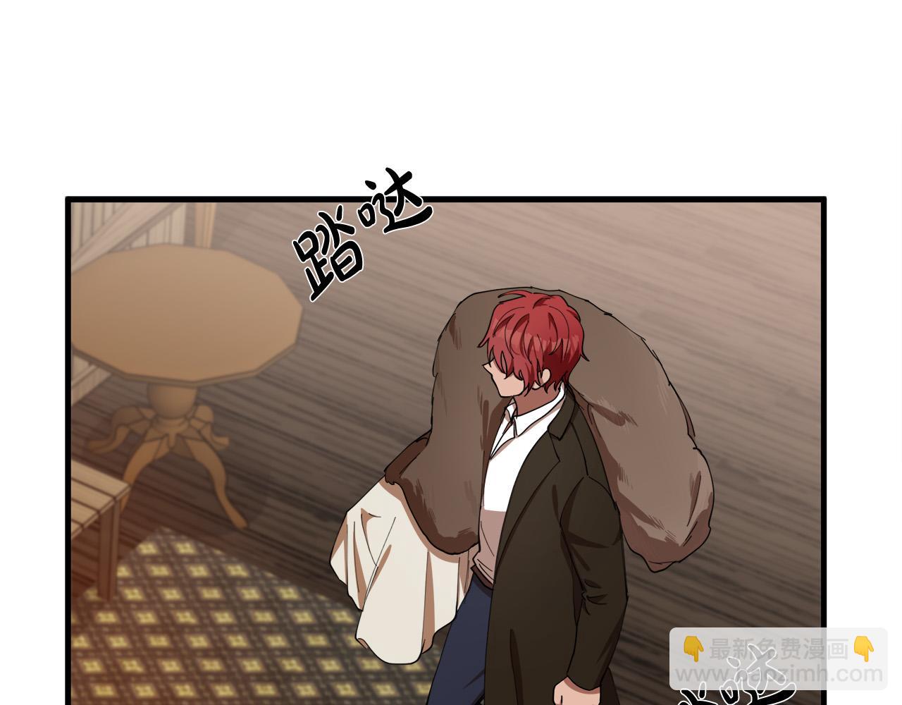 第69话 做我的人吧60