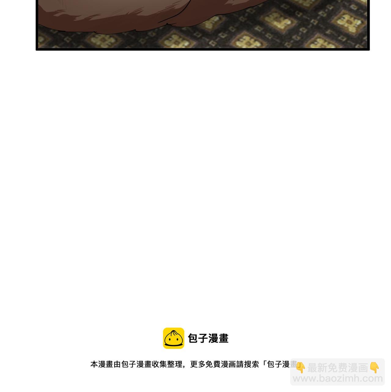 第69话 做我的人吧64