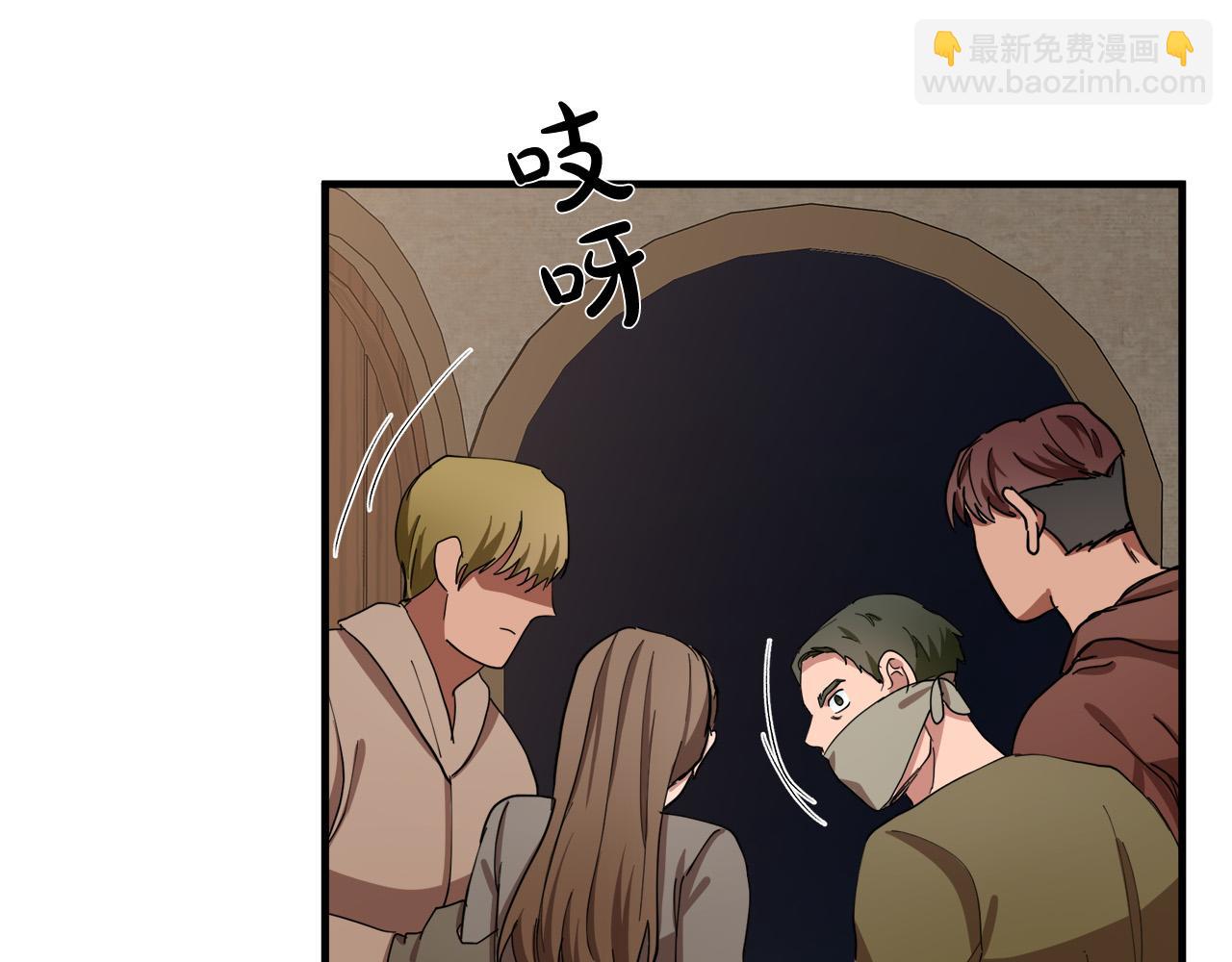 第69话 做我的人吧73