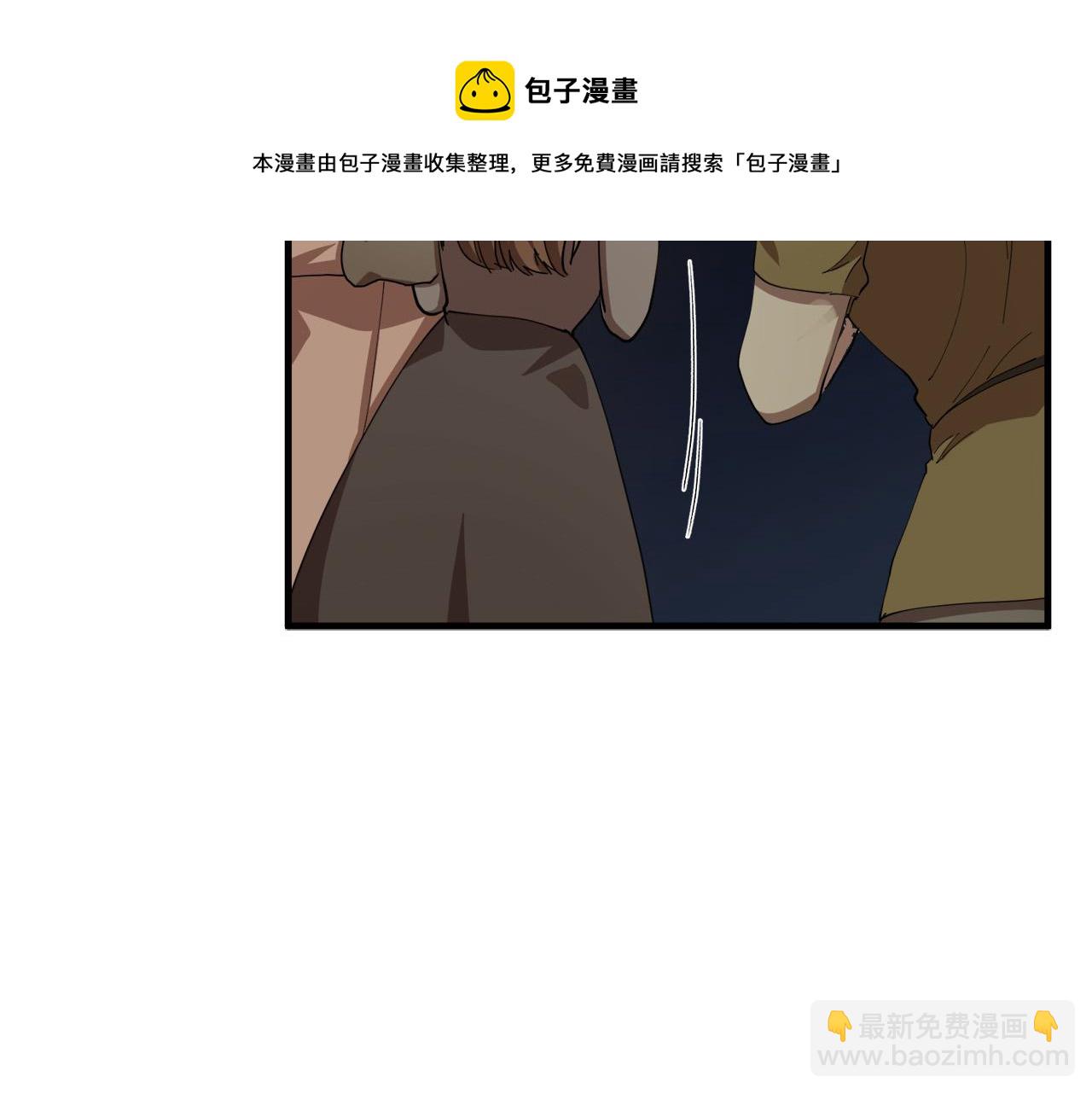 第69话 做我的人吧74