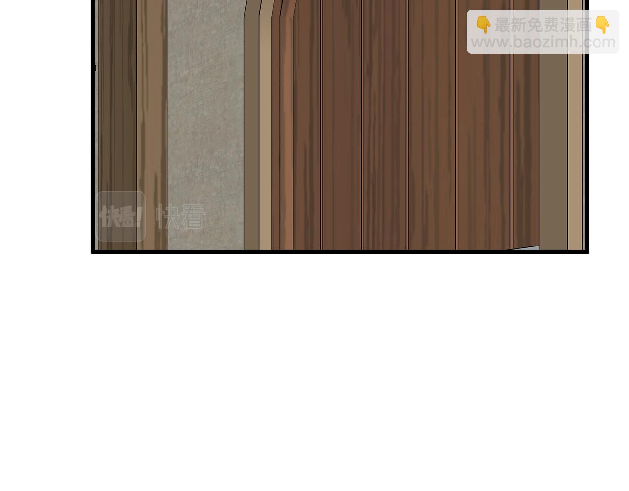 第69话 做我的人吧77
