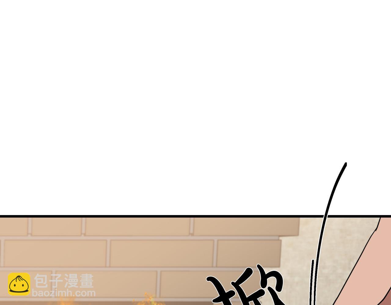 第69话 做我的人吧78