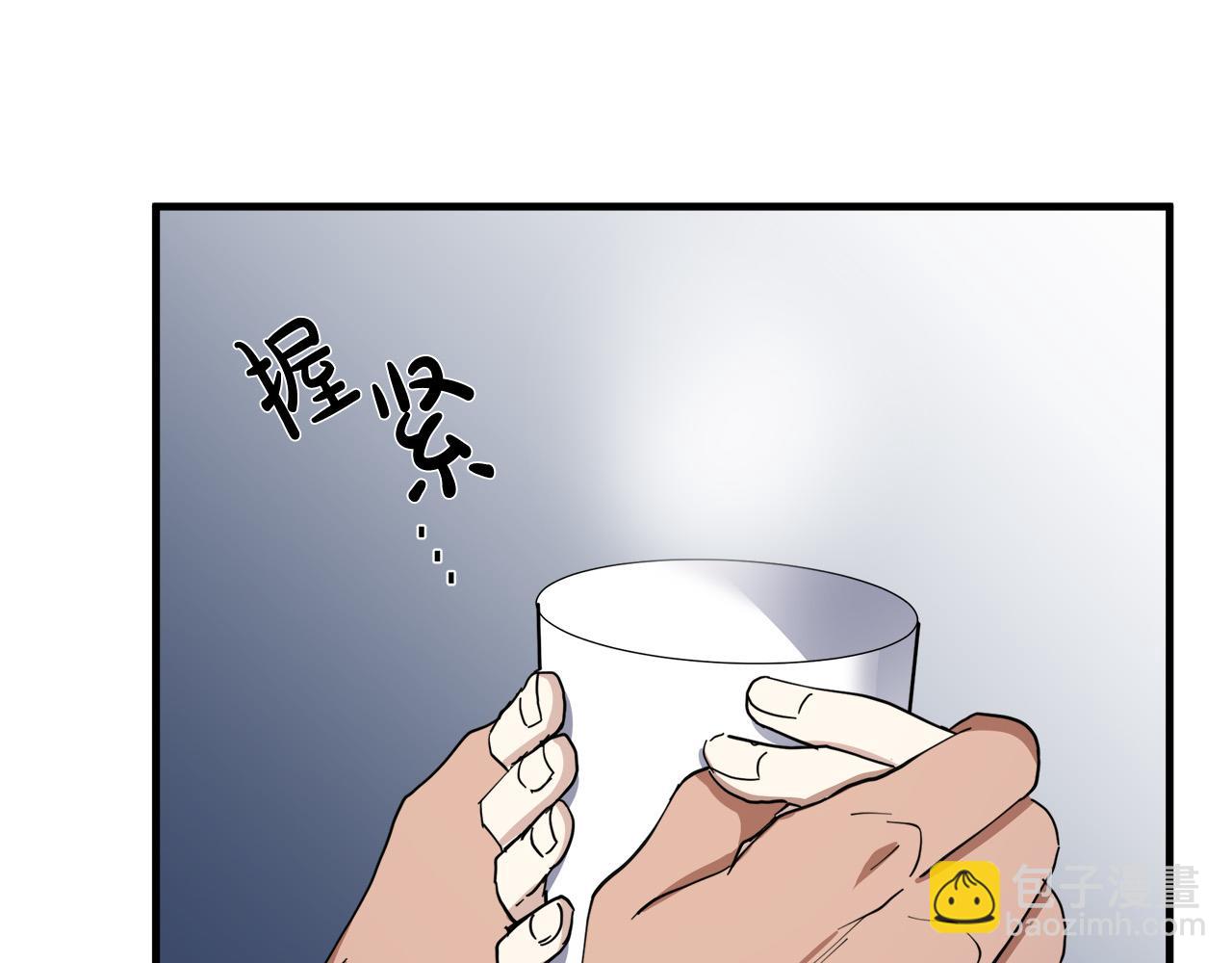 第69话 做我的人吧96