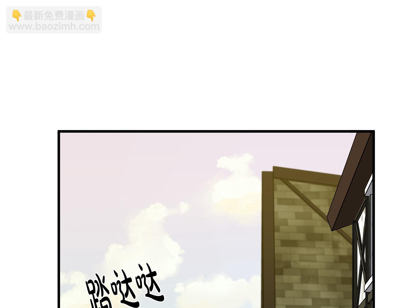 第76话 等我回来140