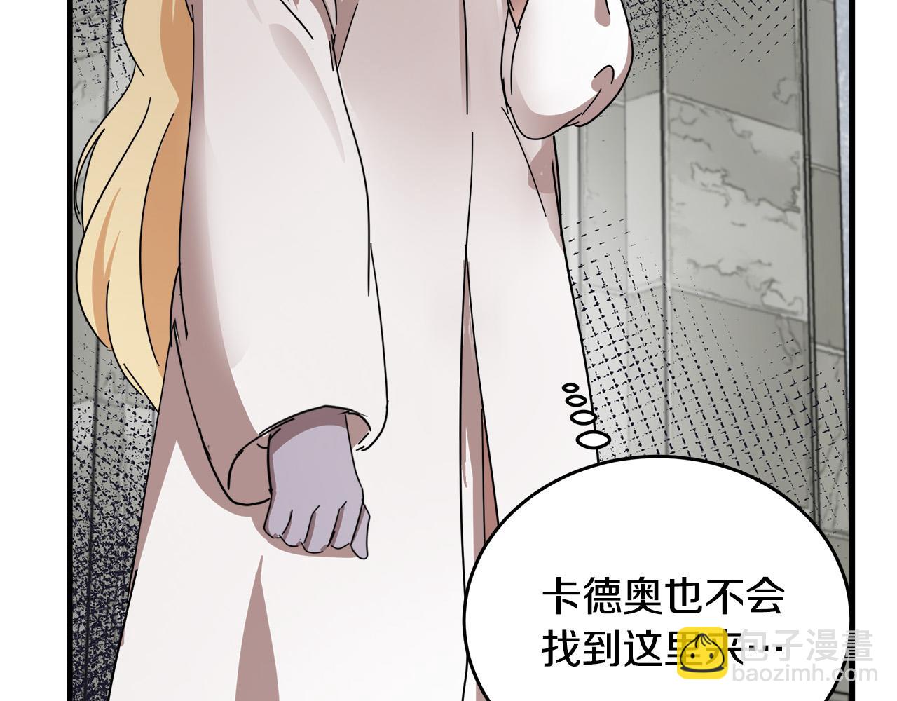 第76话 等我回来183
