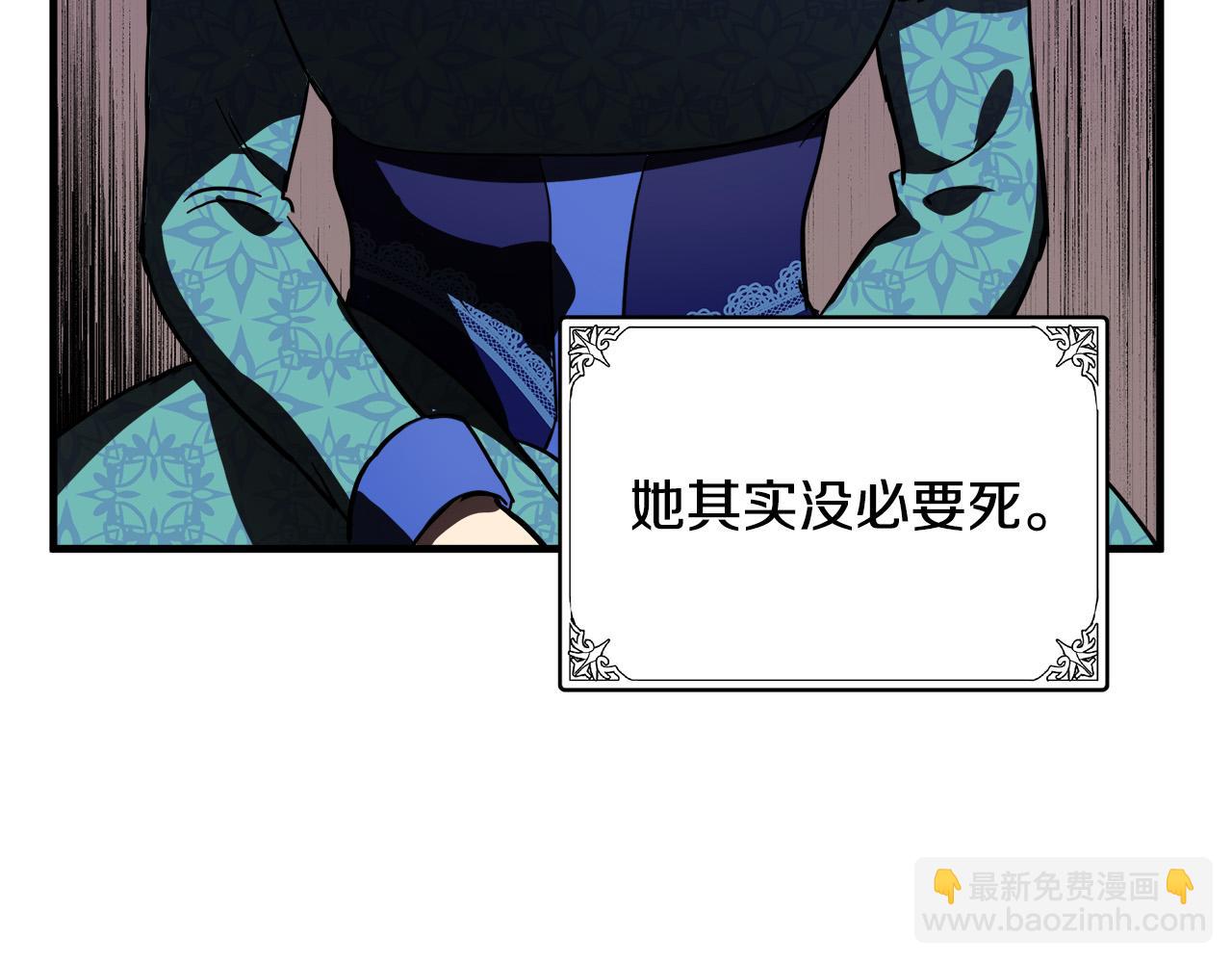 第78话 祭奠106