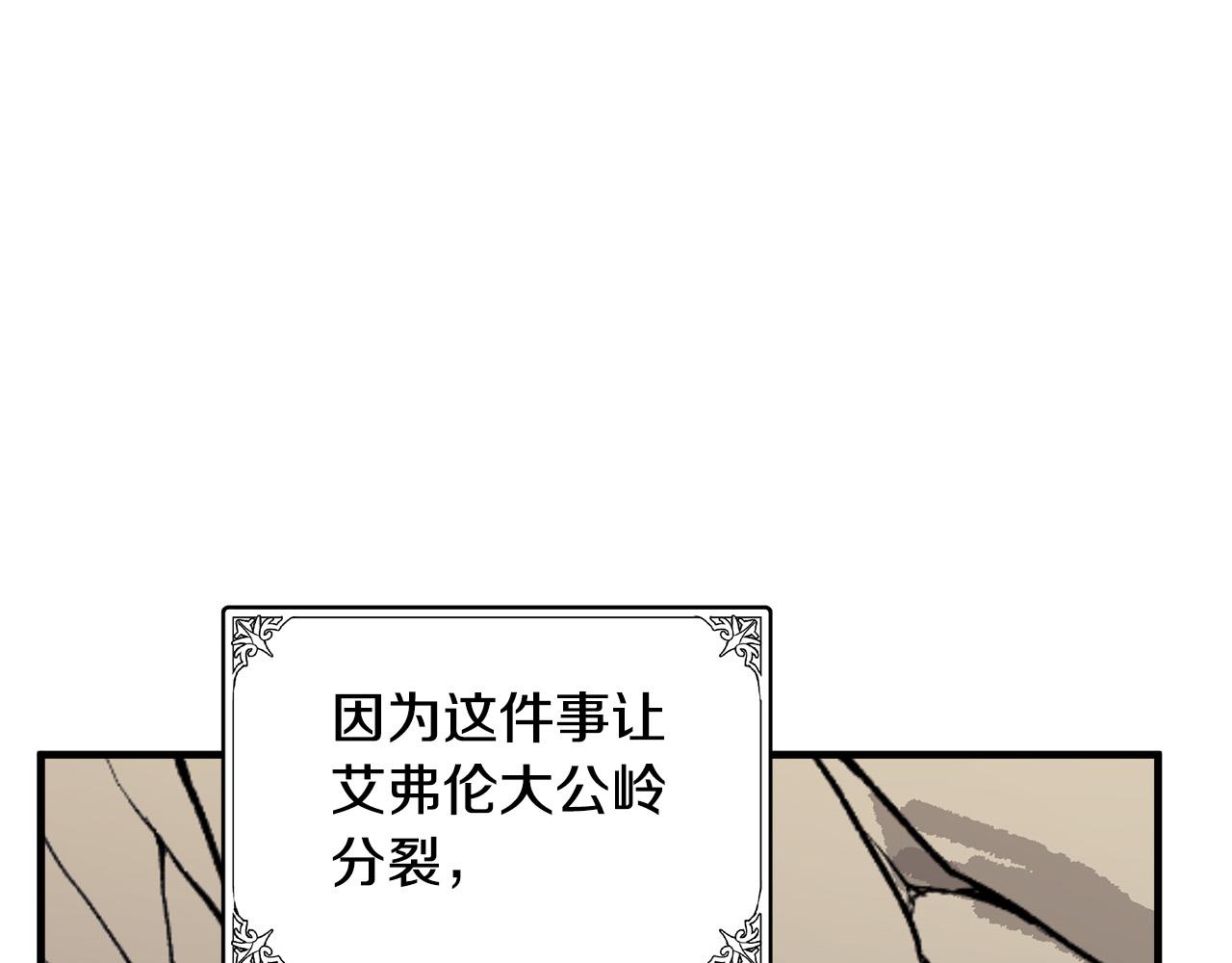 第78话 祭奠107