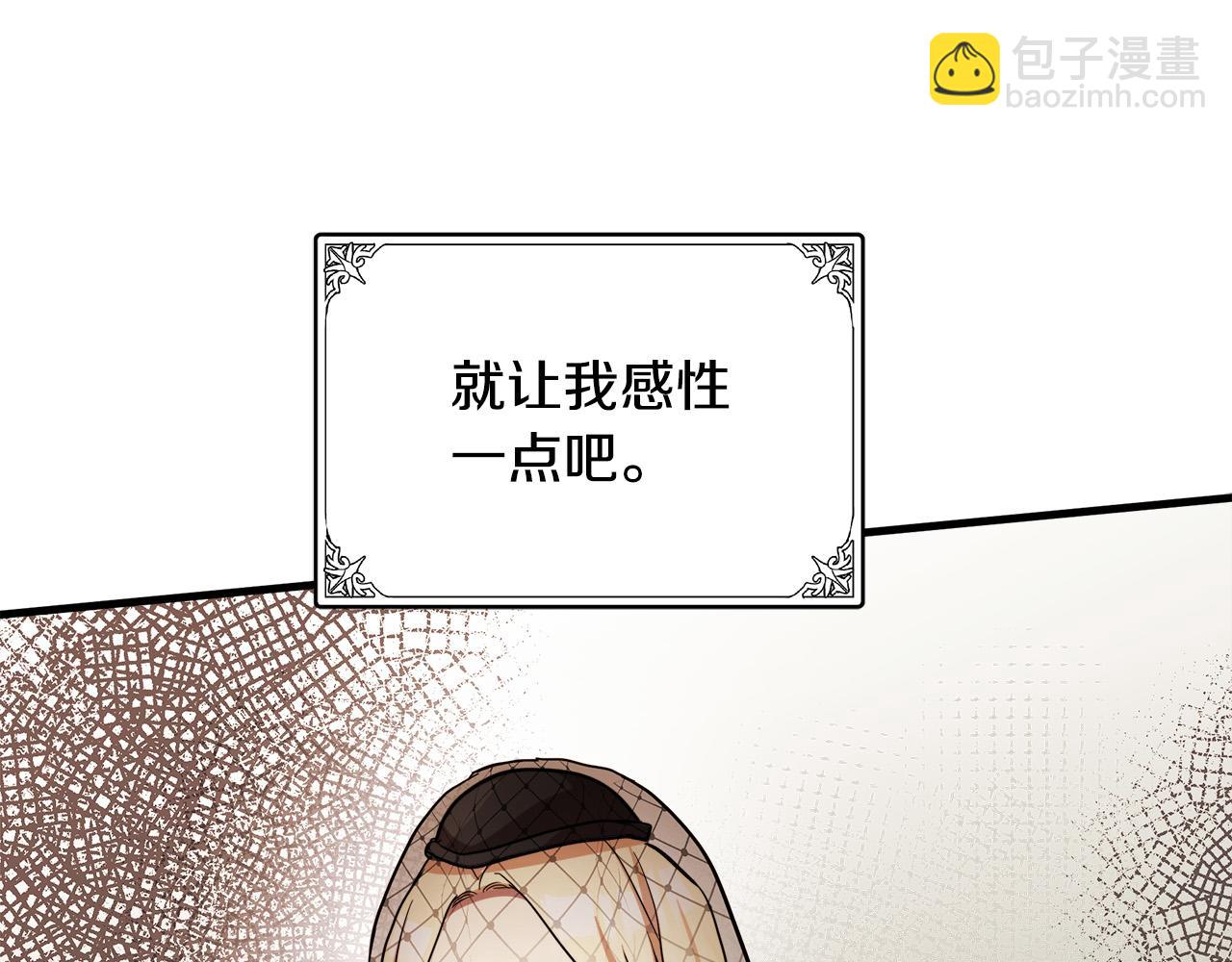 第78话 祭奠113